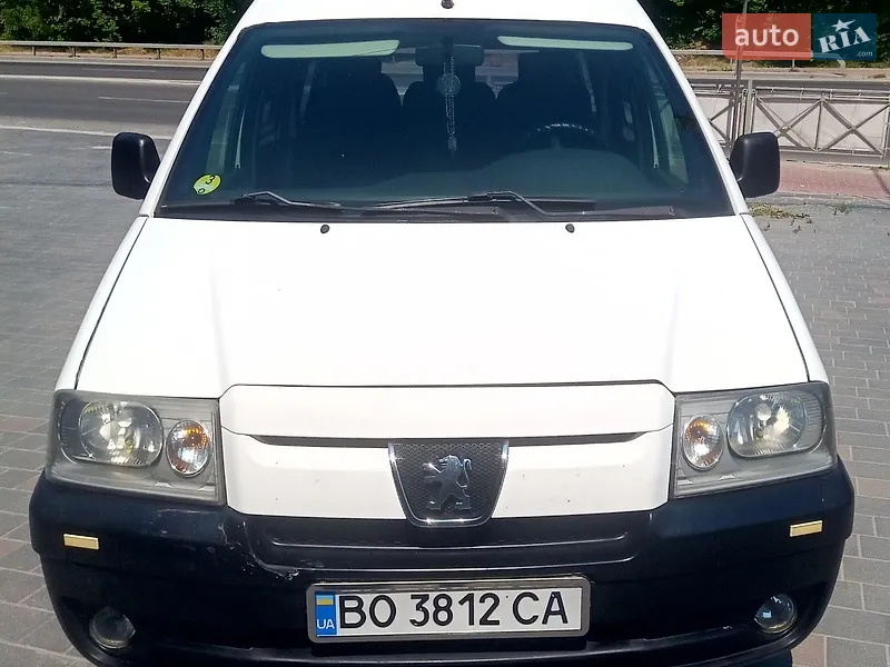 Peugeot Expert