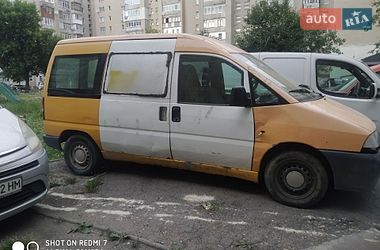 Минивэн Peugeot Expert 2002 в Калуше