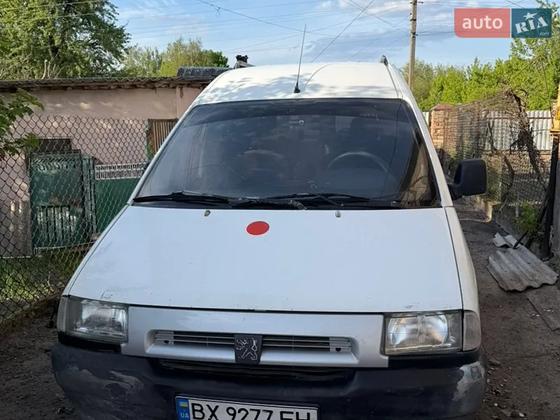 Peugeot Expert