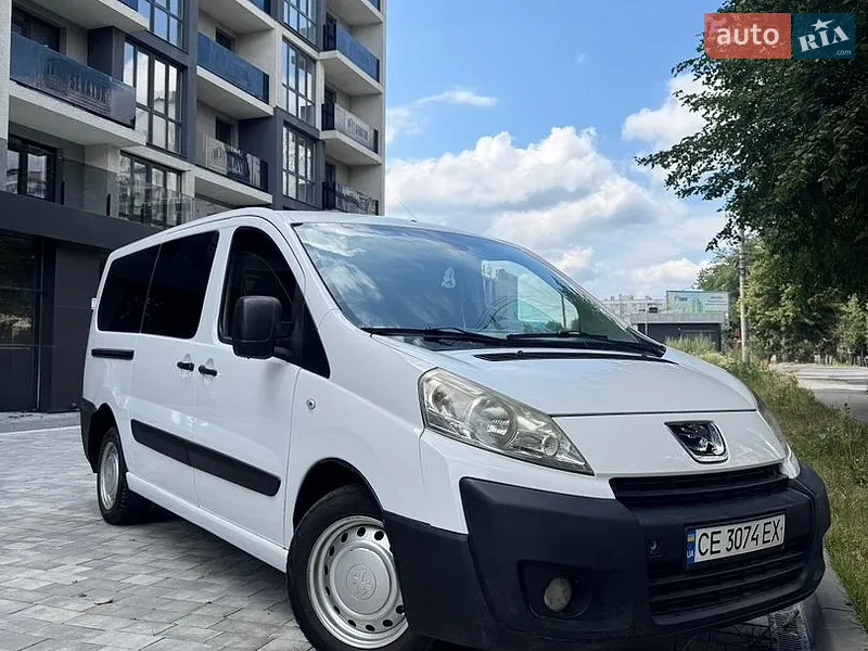 Peugeot Expert 2008