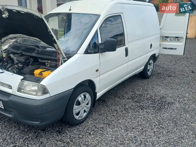 Peugeot Expert