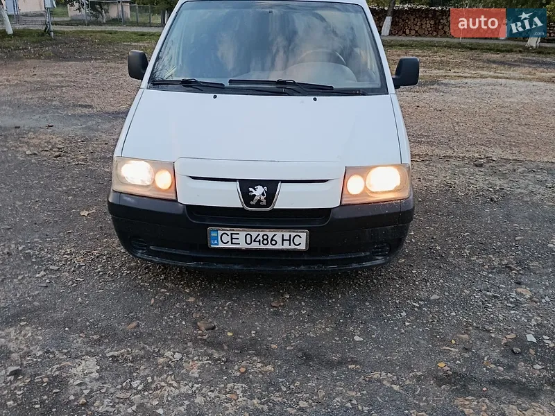 Peugeot Expert 2005