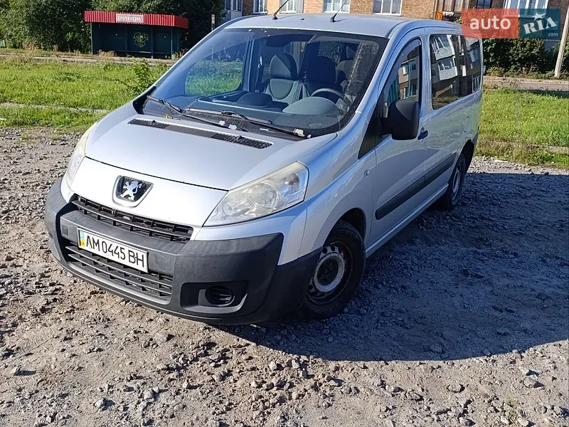 Peugeot Expert