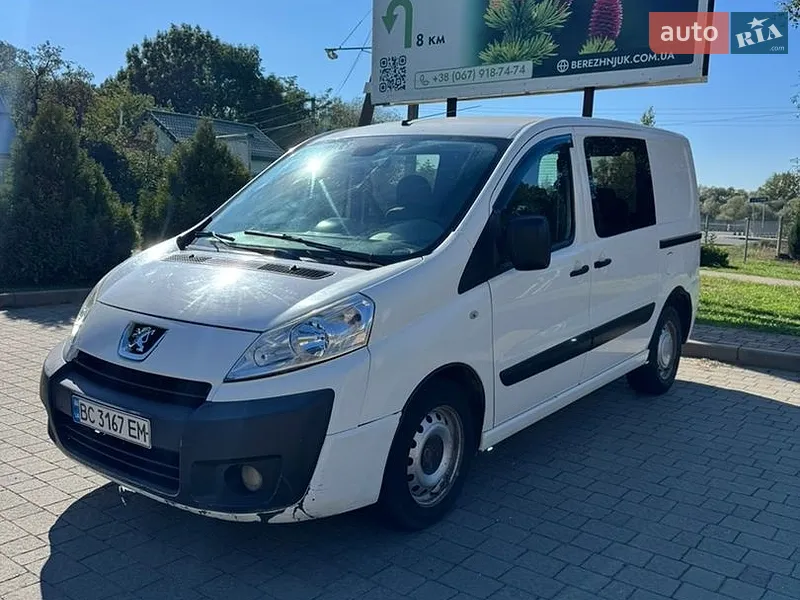 Peugeot Expert