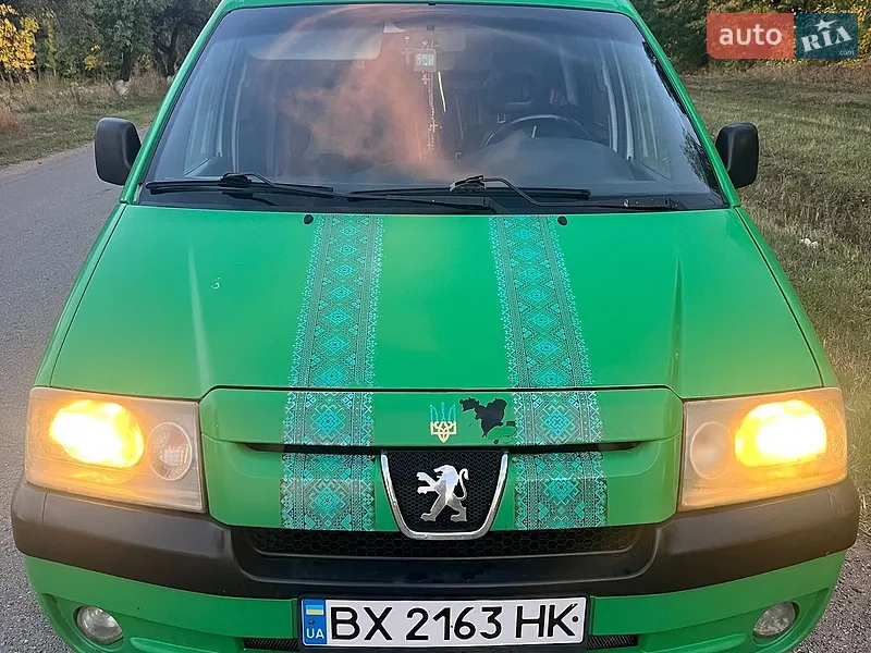 Peugeot Expert 2004