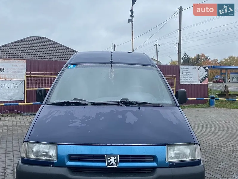 Peugeot Expert