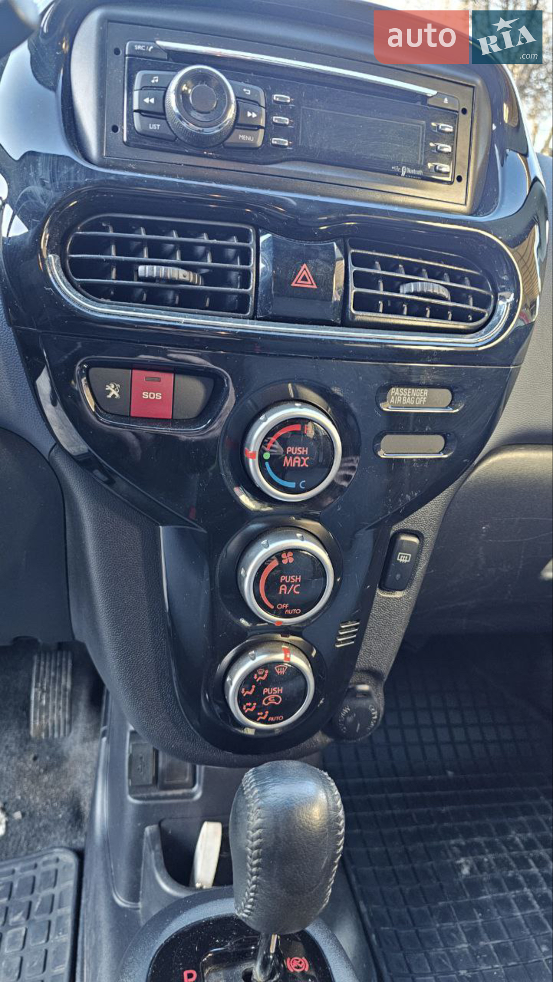 2015 Peugeot iOn - мініатюра 4