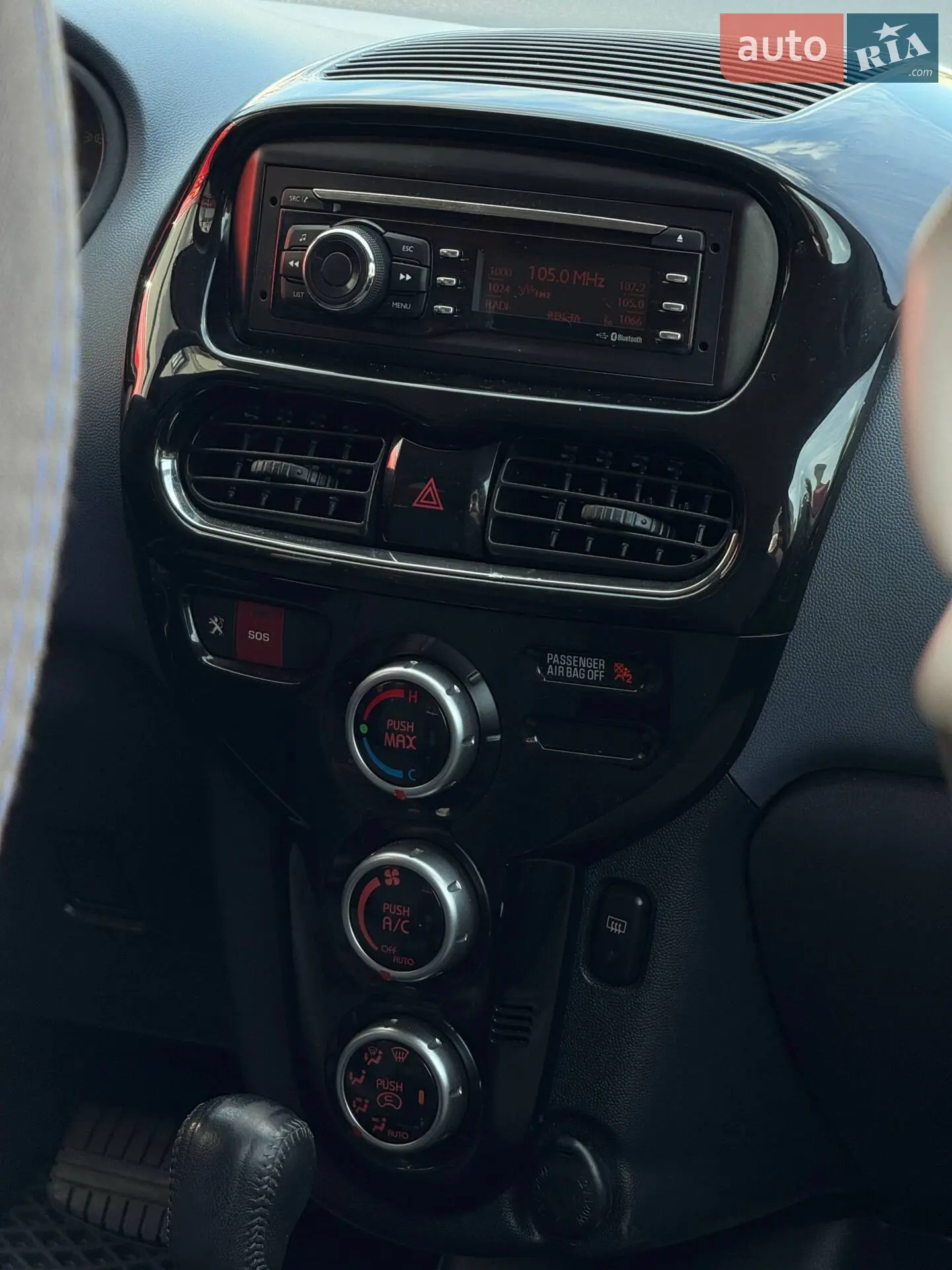 2012 Peugeot iOn - мініатюра 12