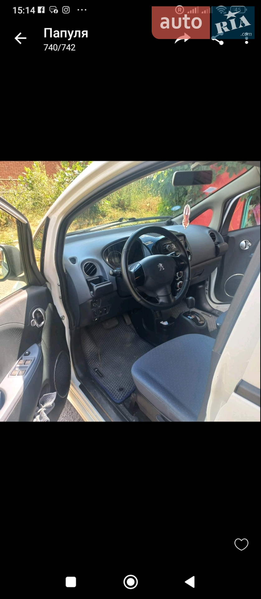 2018 Peugeot iOn - мініатюра 2
