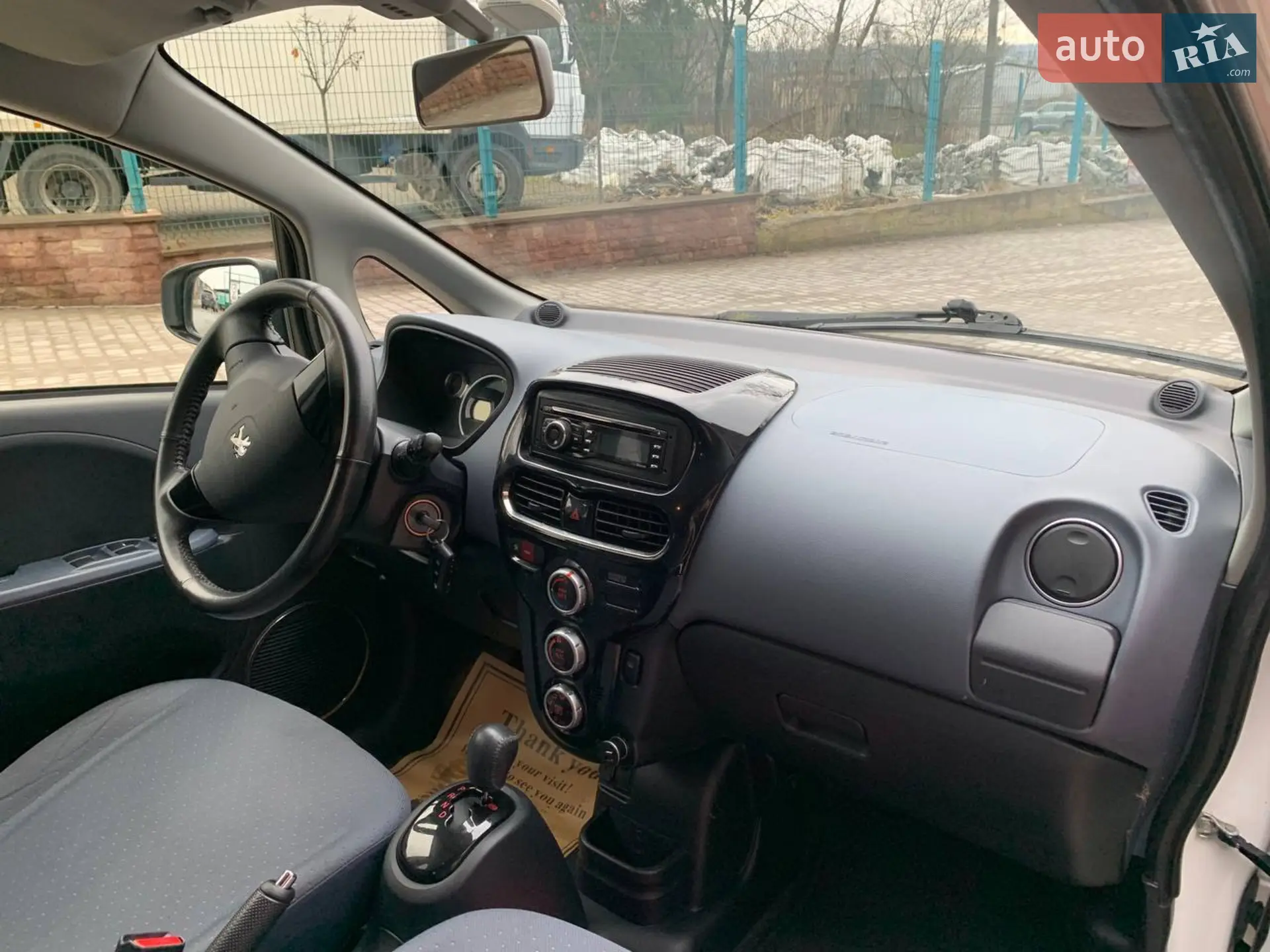 2013 Peugeot iOn - мініатюра 22