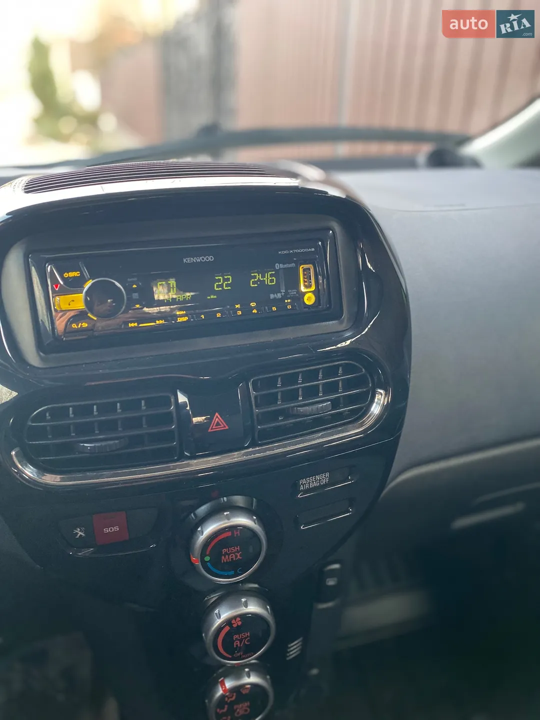 2018 Peugeot iOn - мініатюра 21