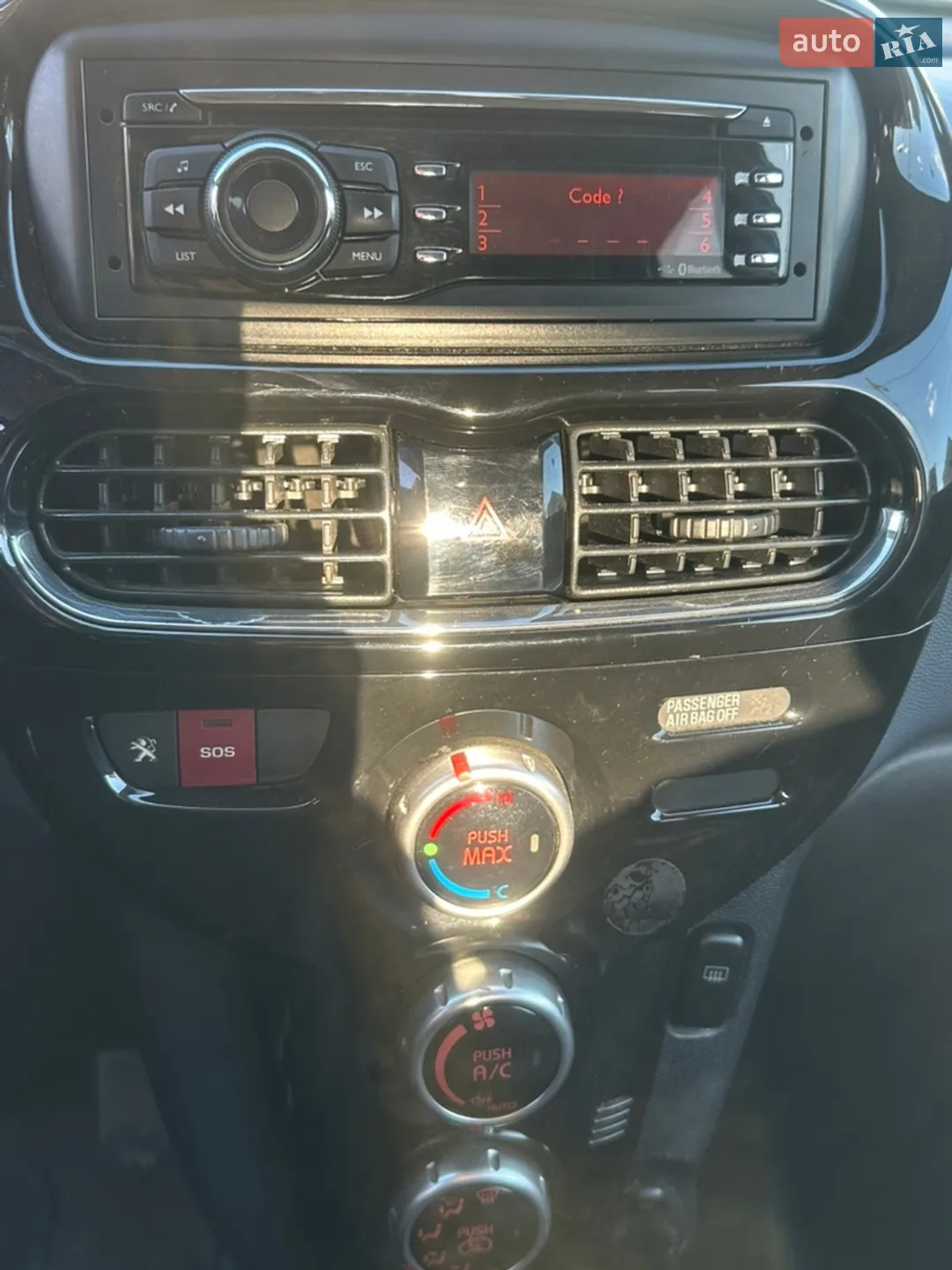 2011 Peugeot iOn - мініатюра 9