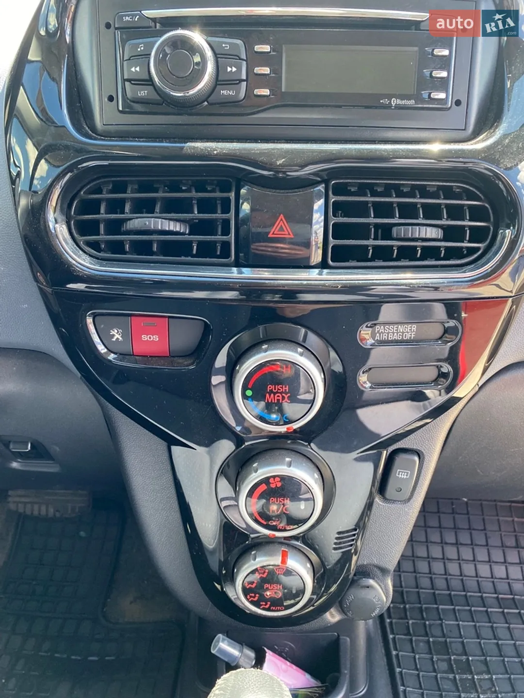2015 Peugeot iOn - мініатюра 24