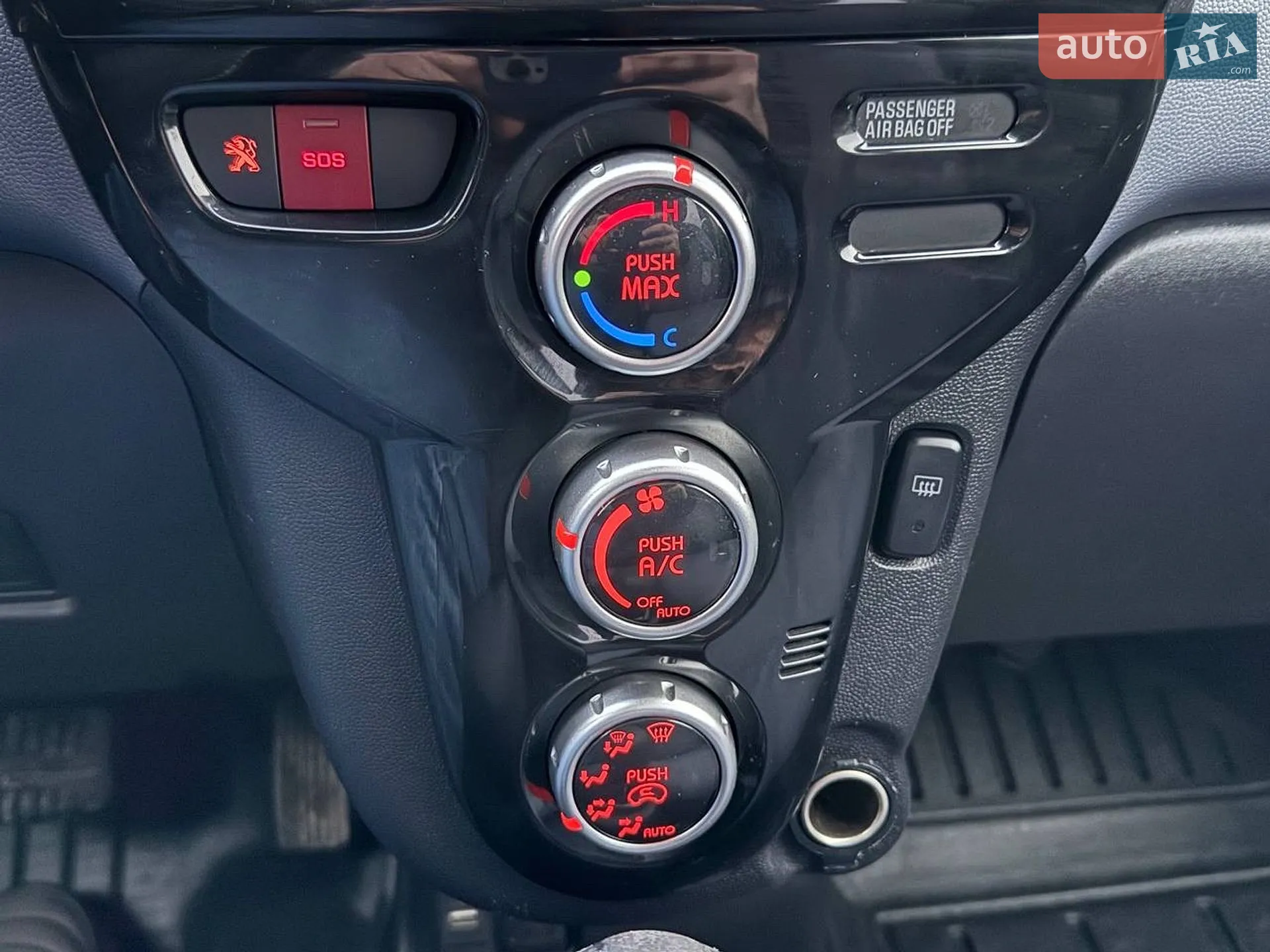 2019 Peugeot iOn - мініатюра 40