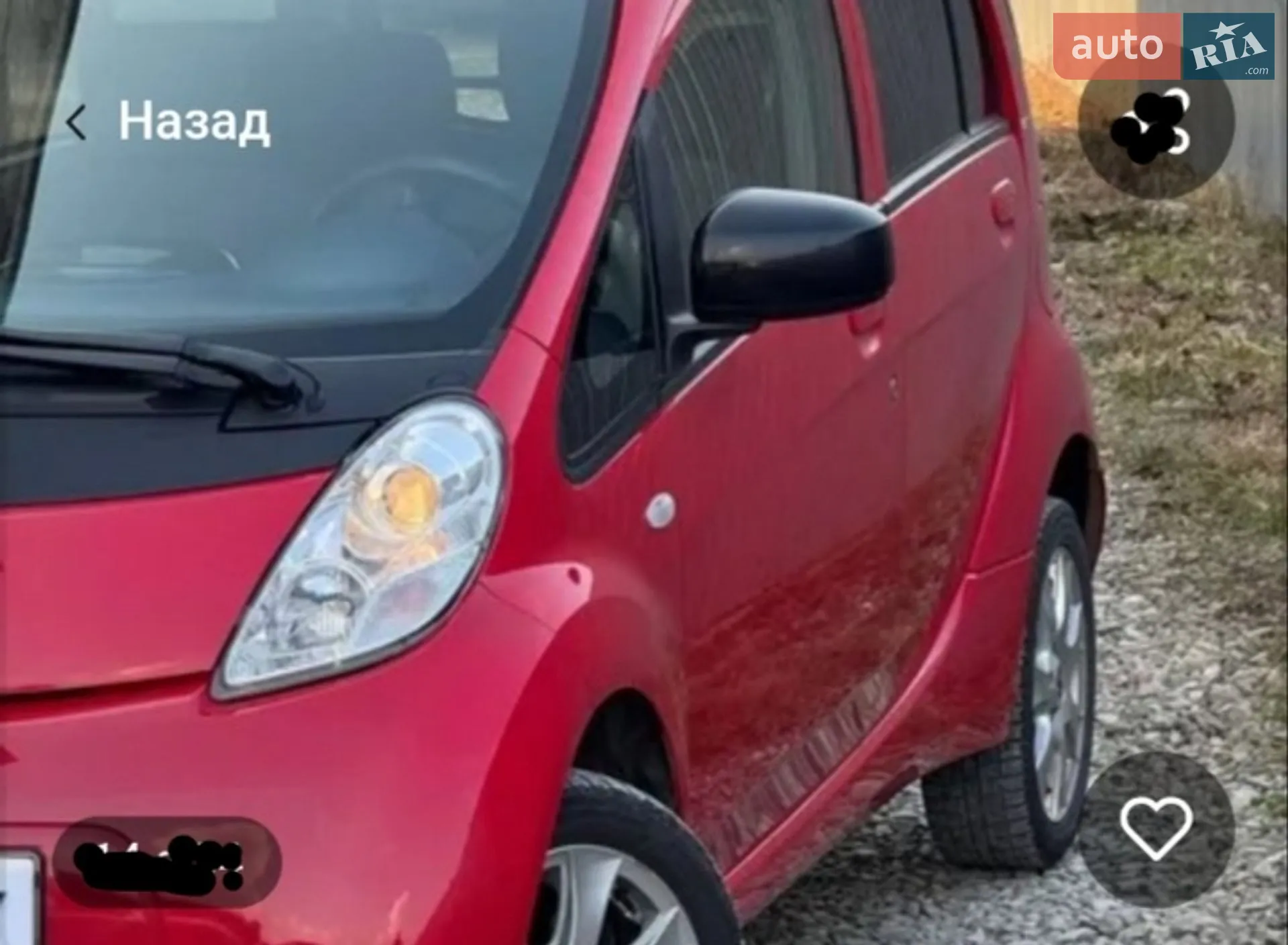 2011 Peugeot iOn - мініатюра 5