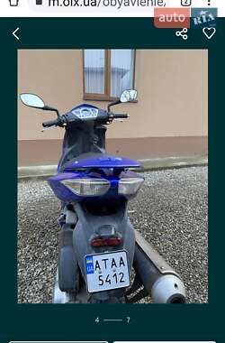 Скутер Peugeot Jet Force 2008 в 