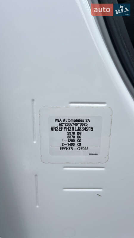 Вантажний фургон Peugeot Partner 2020 в Радивиліві