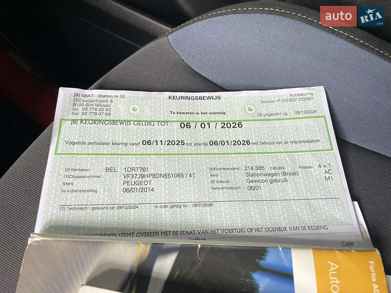 Минивэн Peugeot Partner 2014 в Стрые фото 70 Минивэн Peugeot Partner 2014 в Стрые