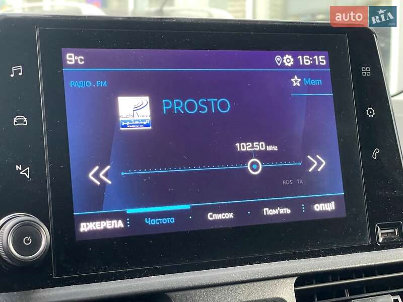 Грузовой фургон Peugeot Partner 2023 в Киеве фото 40 Грузовой фургон Peugeot Partner 2023 в Киеве