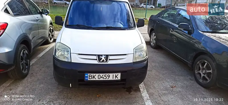 Peugeot Partner 2005