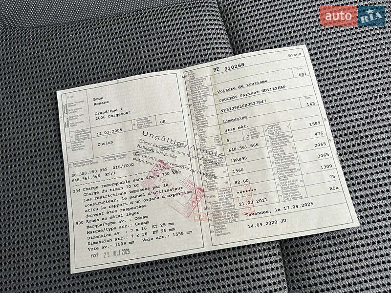 Мінівен Peugeot Partner 2011 в Луцьку