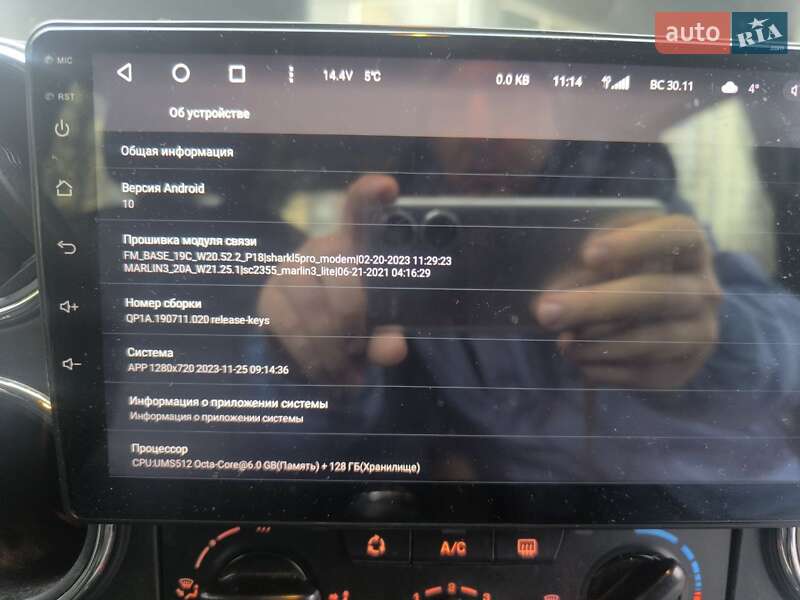 Минивэн Peugeot Partner 2010 в Киеве