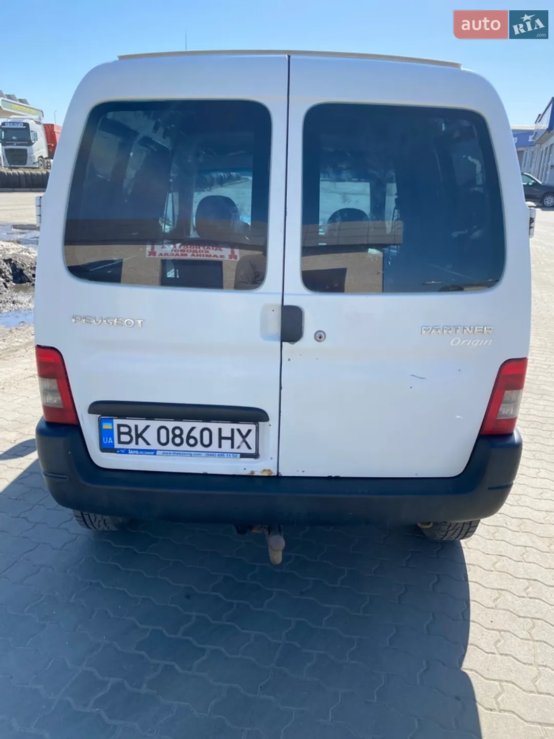 2010 Peugeot Partner - мініатюра 6