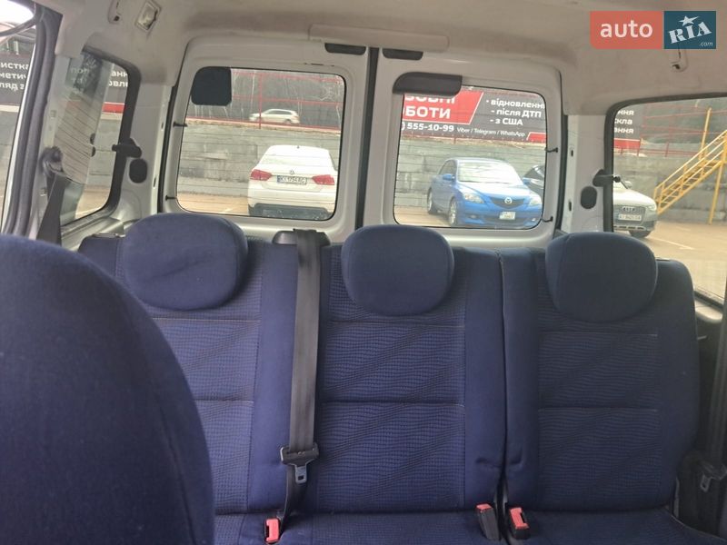 Минивэн Peugeot Partner 2008 в Ирпене фото 37 Минивэн Peugeot Partner 2008 в Ирпене