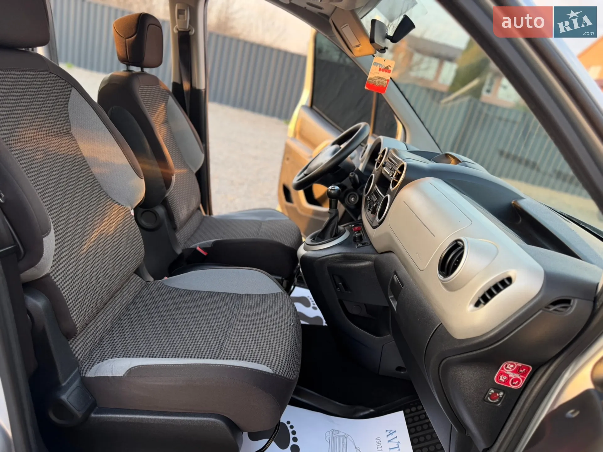 2015 Peugeot Partner - мініатюра 19