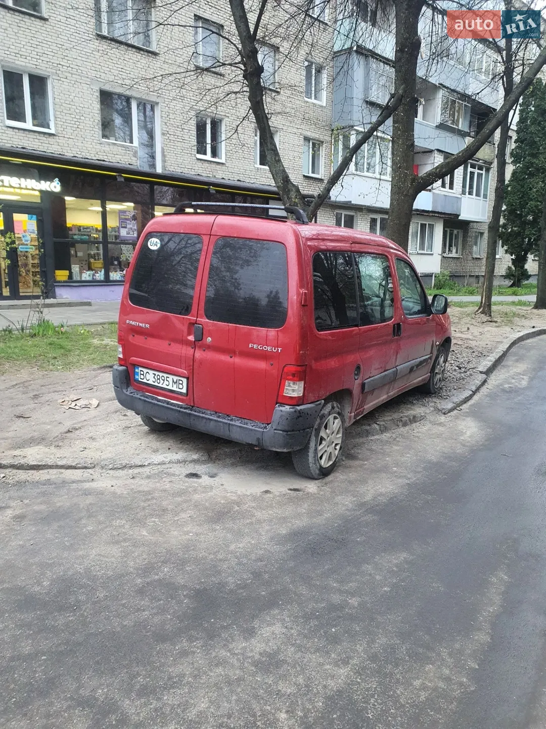 2010 Peugeot Partner - мініатюра 4