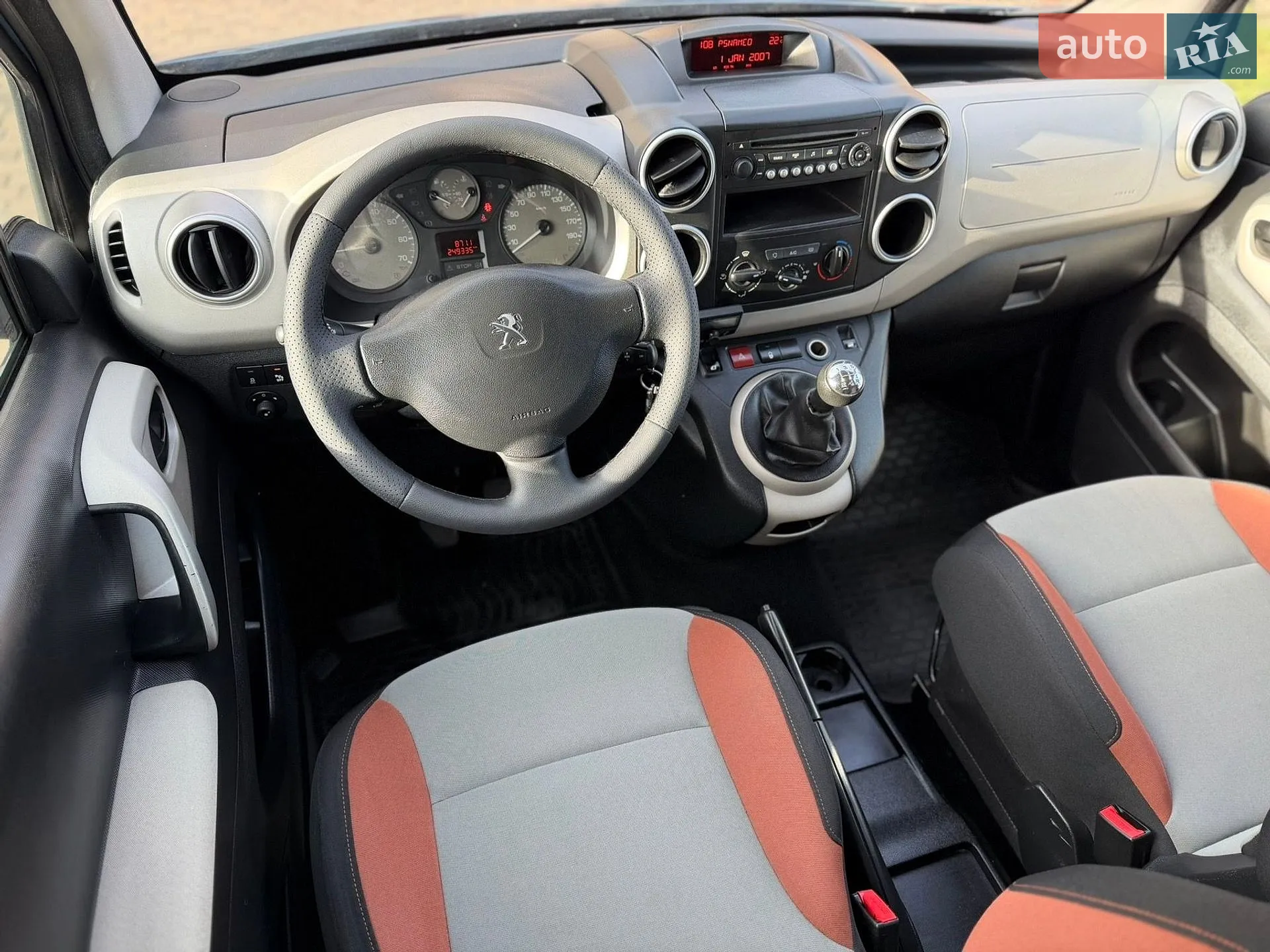 2016 Peugeot Partner - мініатюра 14