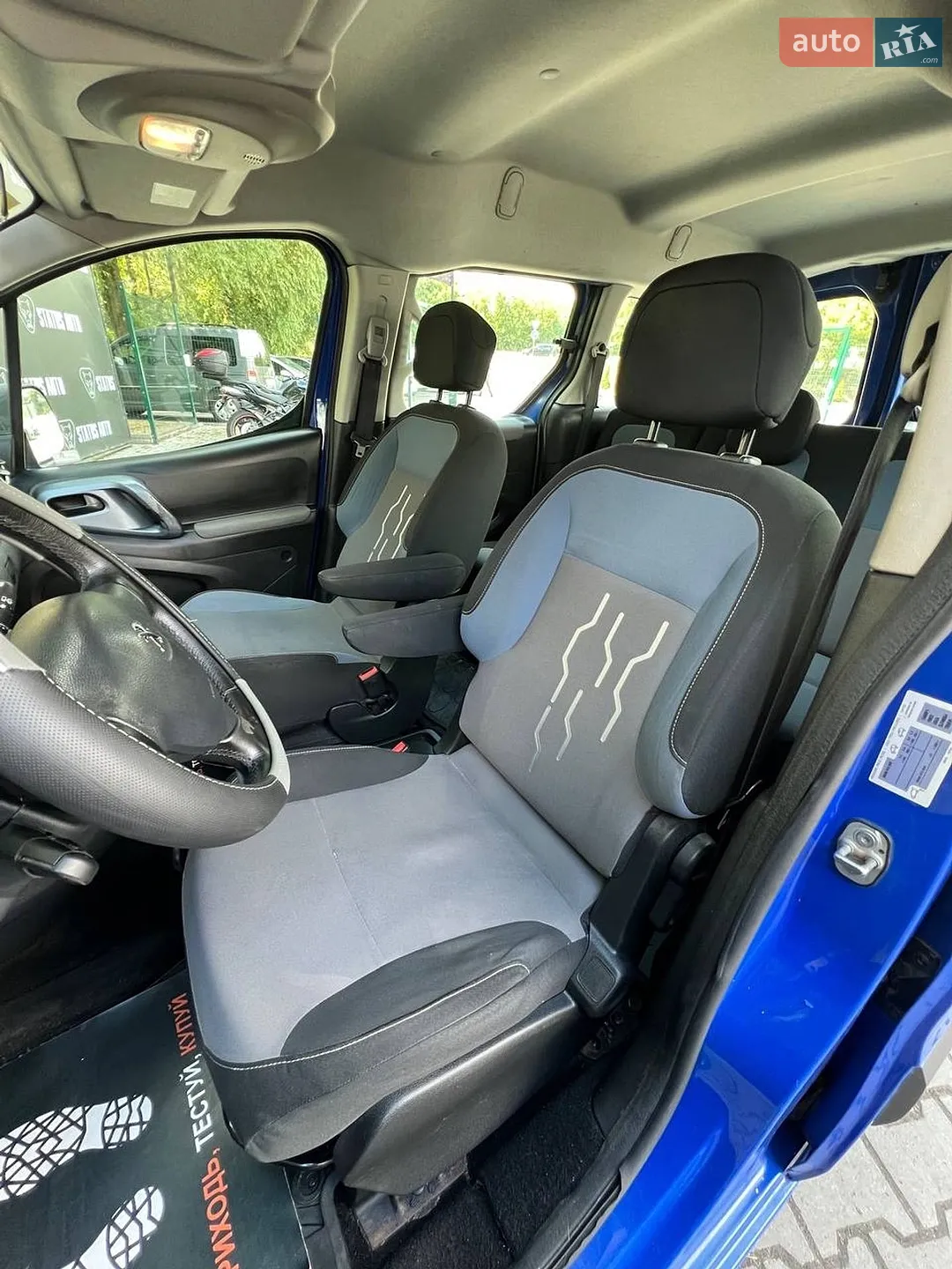2013 Peugeot Partner - мініатюра 13
