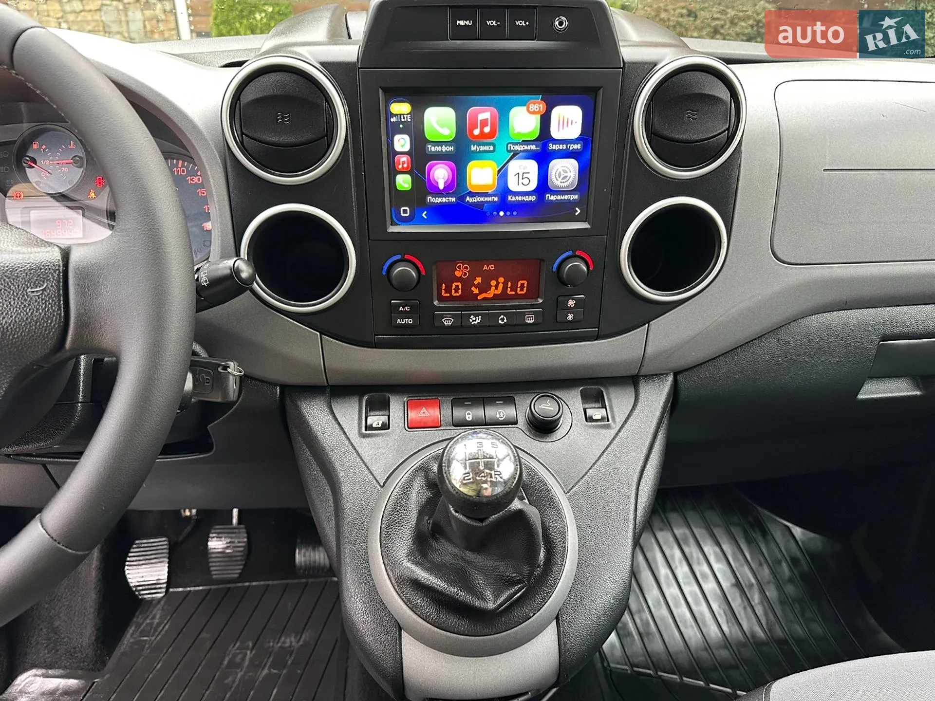 2015 Peugeot Partner - мініатюра 65