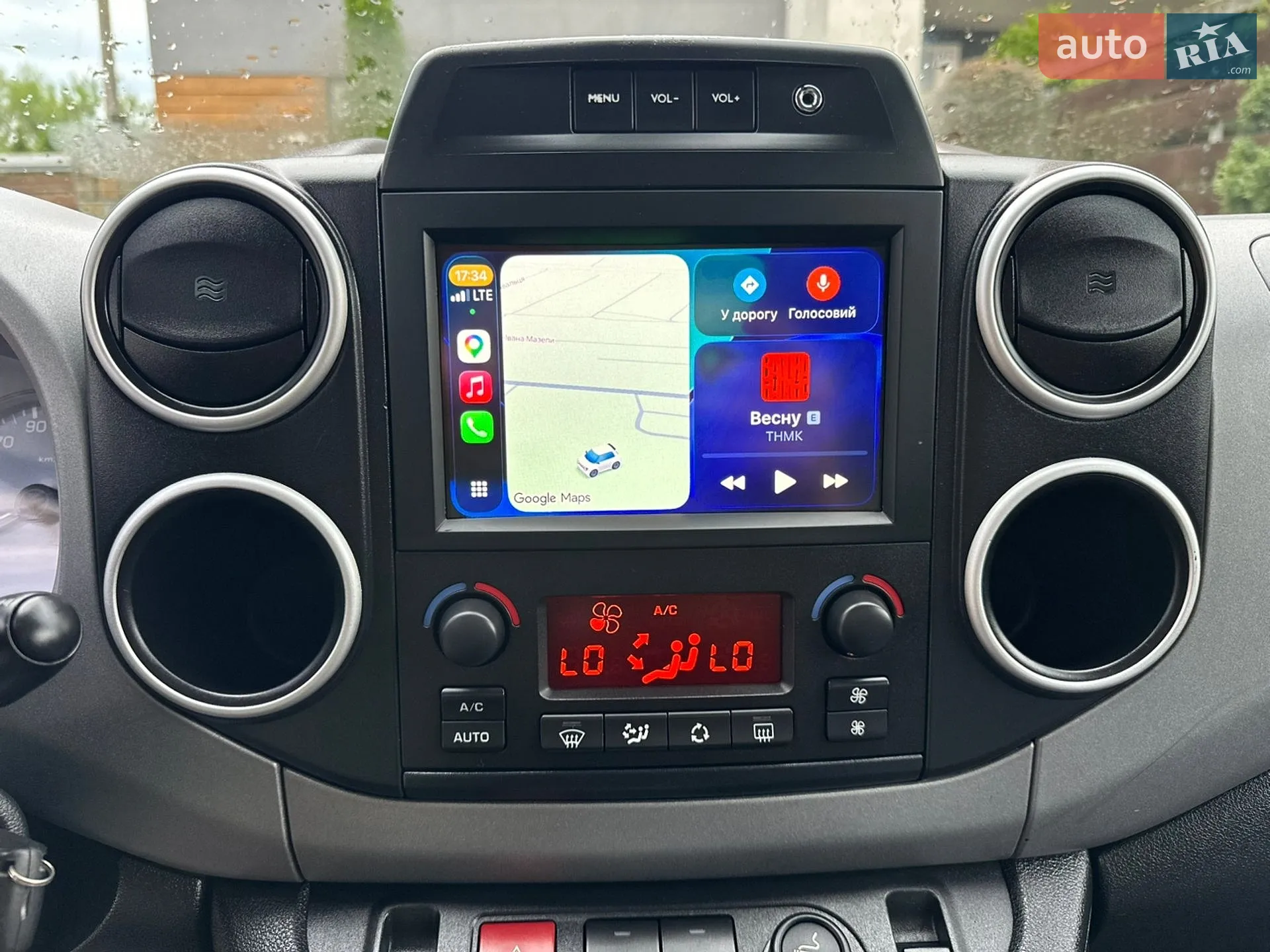 2015 Peugeot Partner - мініатюра 67