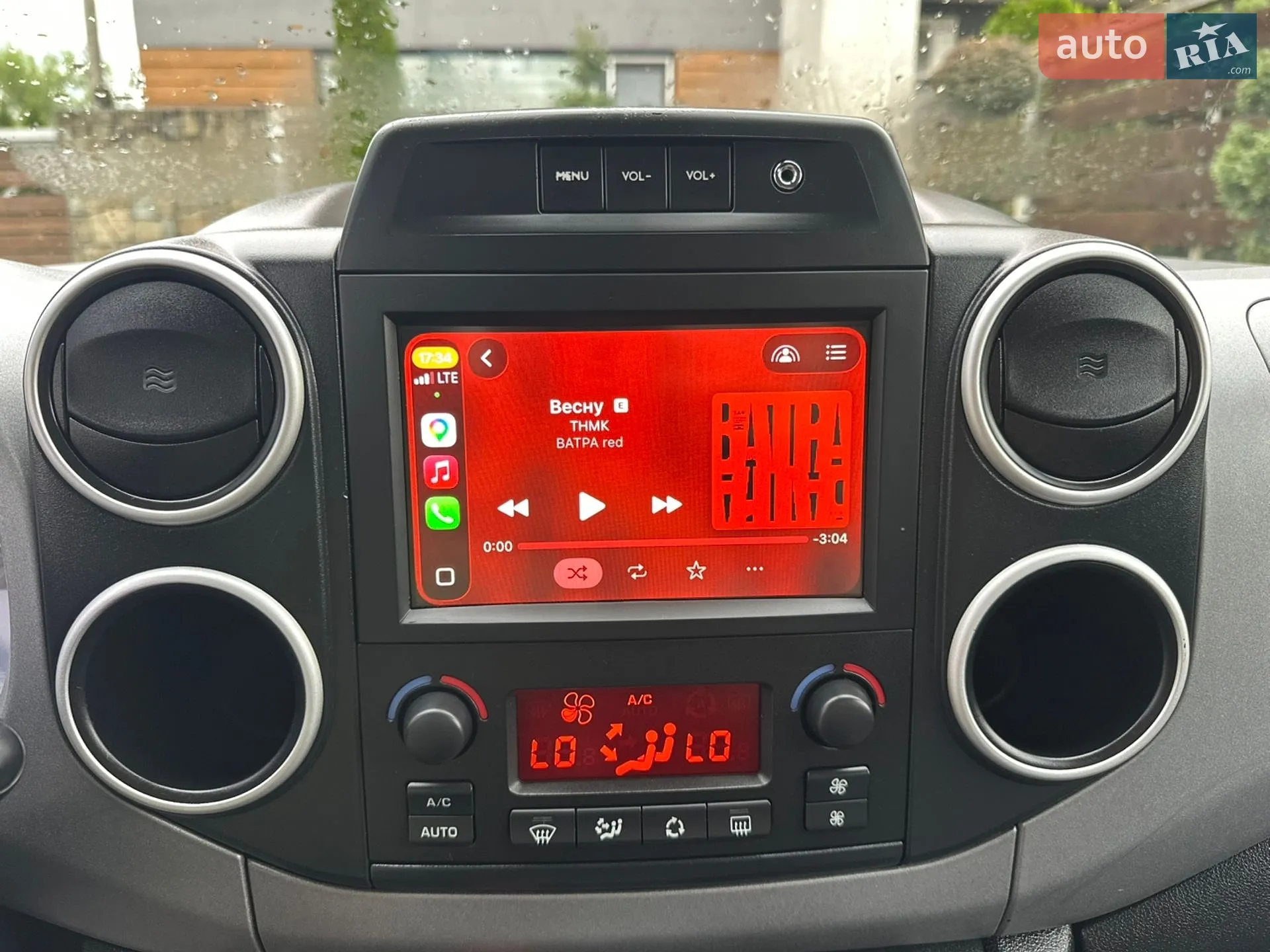 2015 Peugeot Partner - мініатюра 68
