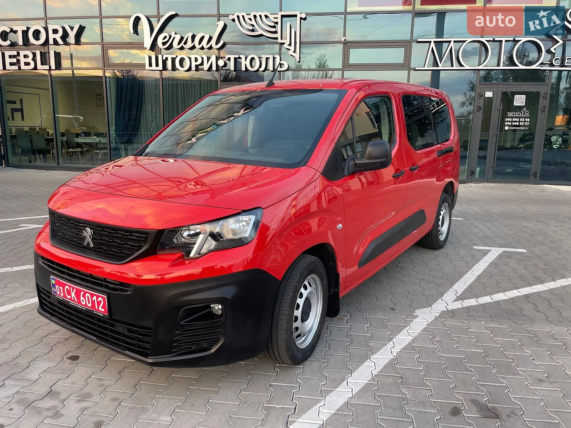 2020 Peugeot Partner - мініатюра 2