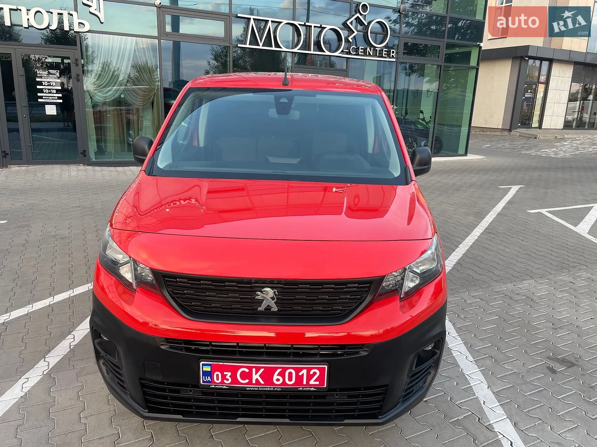 2020 Peugeot Partner - мініатюра 4