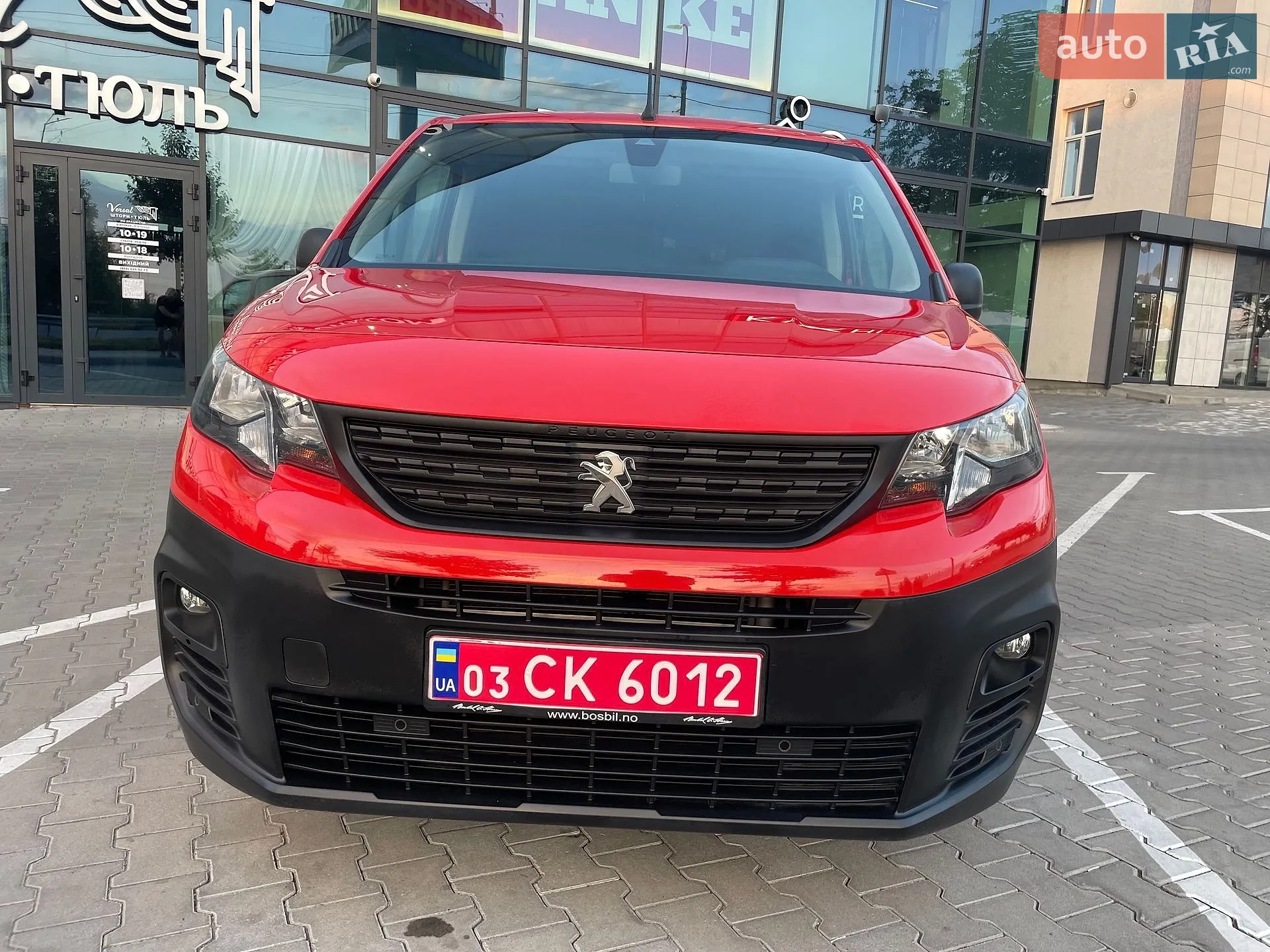 2020 Peugeot Partner - мініатюра 5