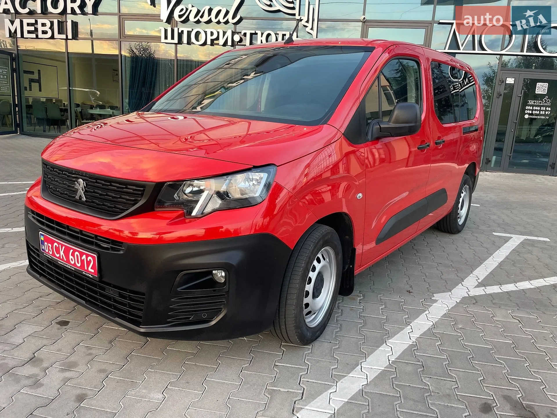 2020 Peugeot Partner - мініатюра 6