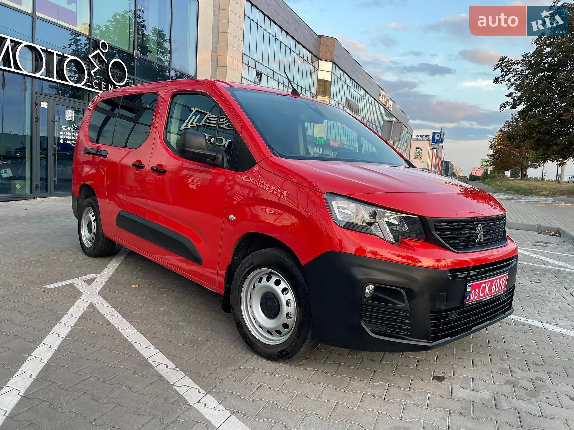 2020 Peugeot Partner - мініатюра 7