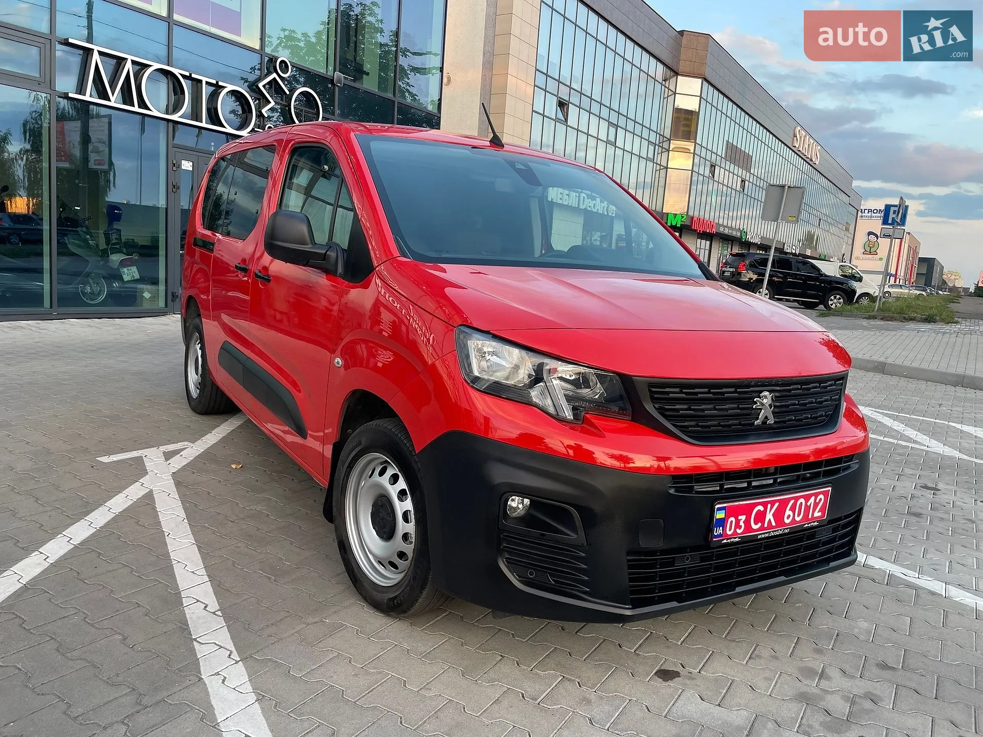 2020 Peugeot Partner - фото 1