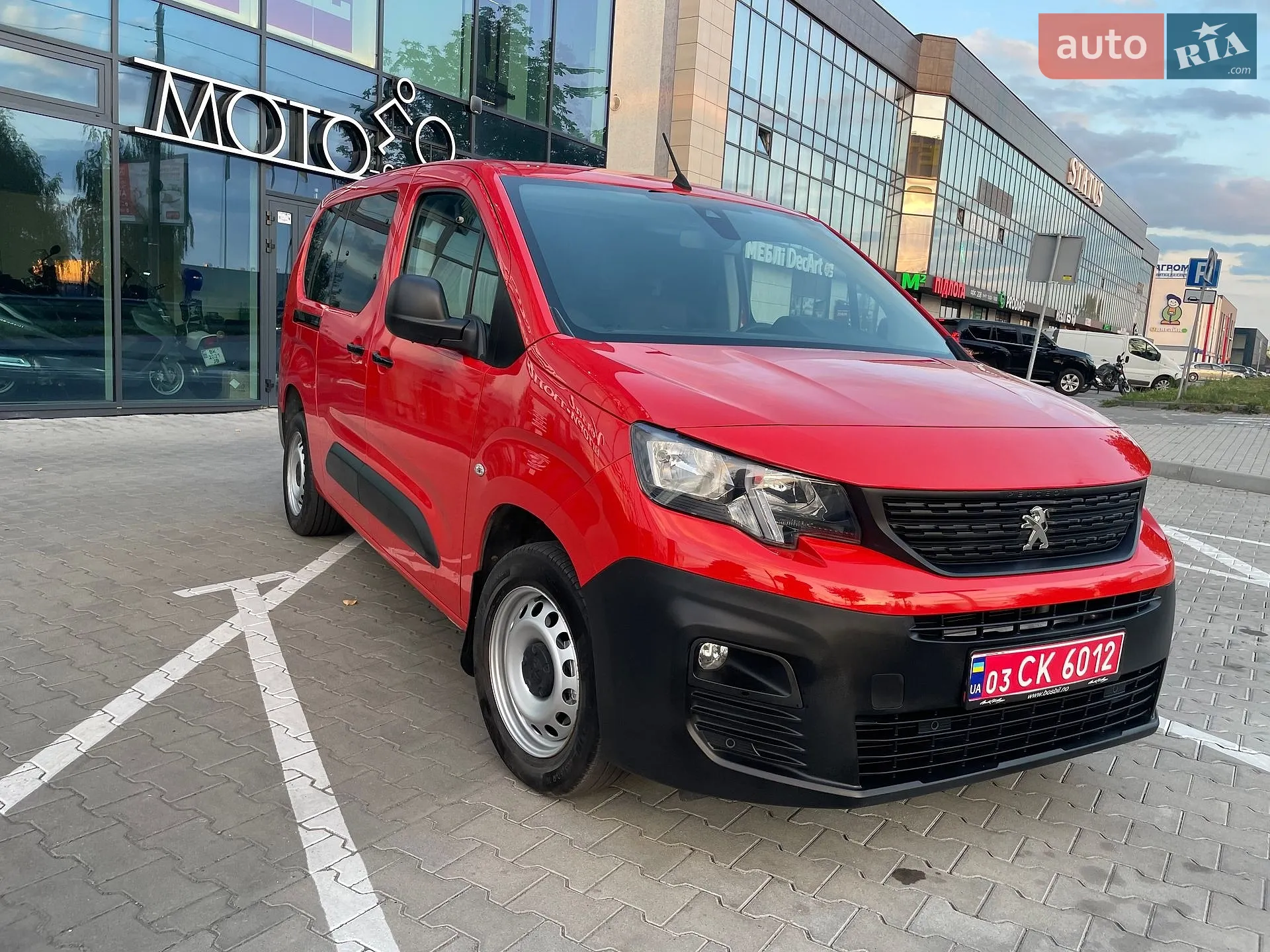 2020 Peugeot Partner - мініатюра 8