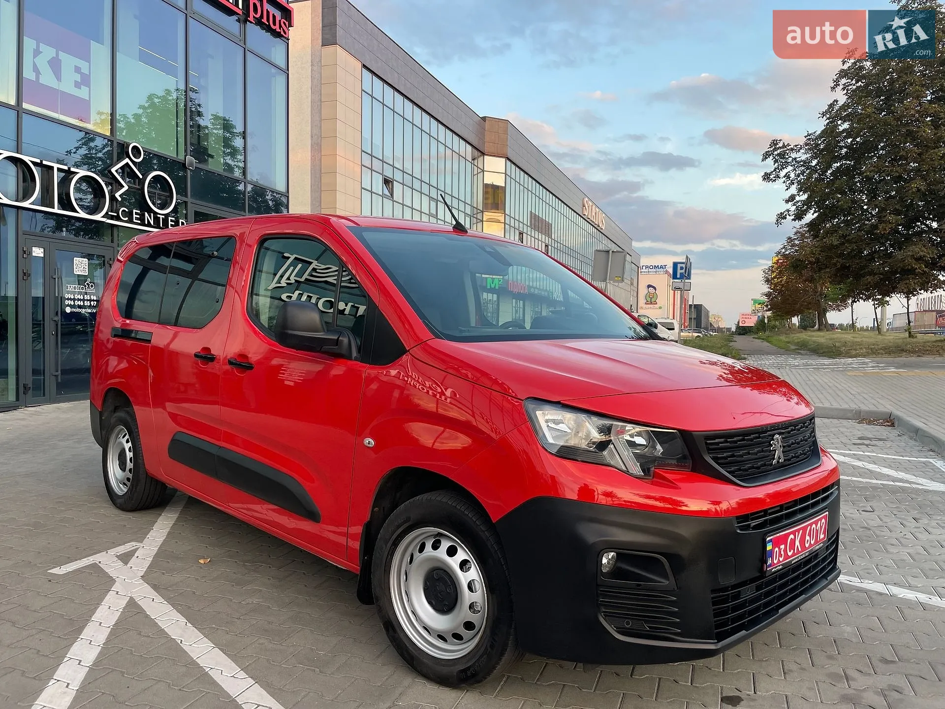 2020 Peugeot Partner - мініатюра 10