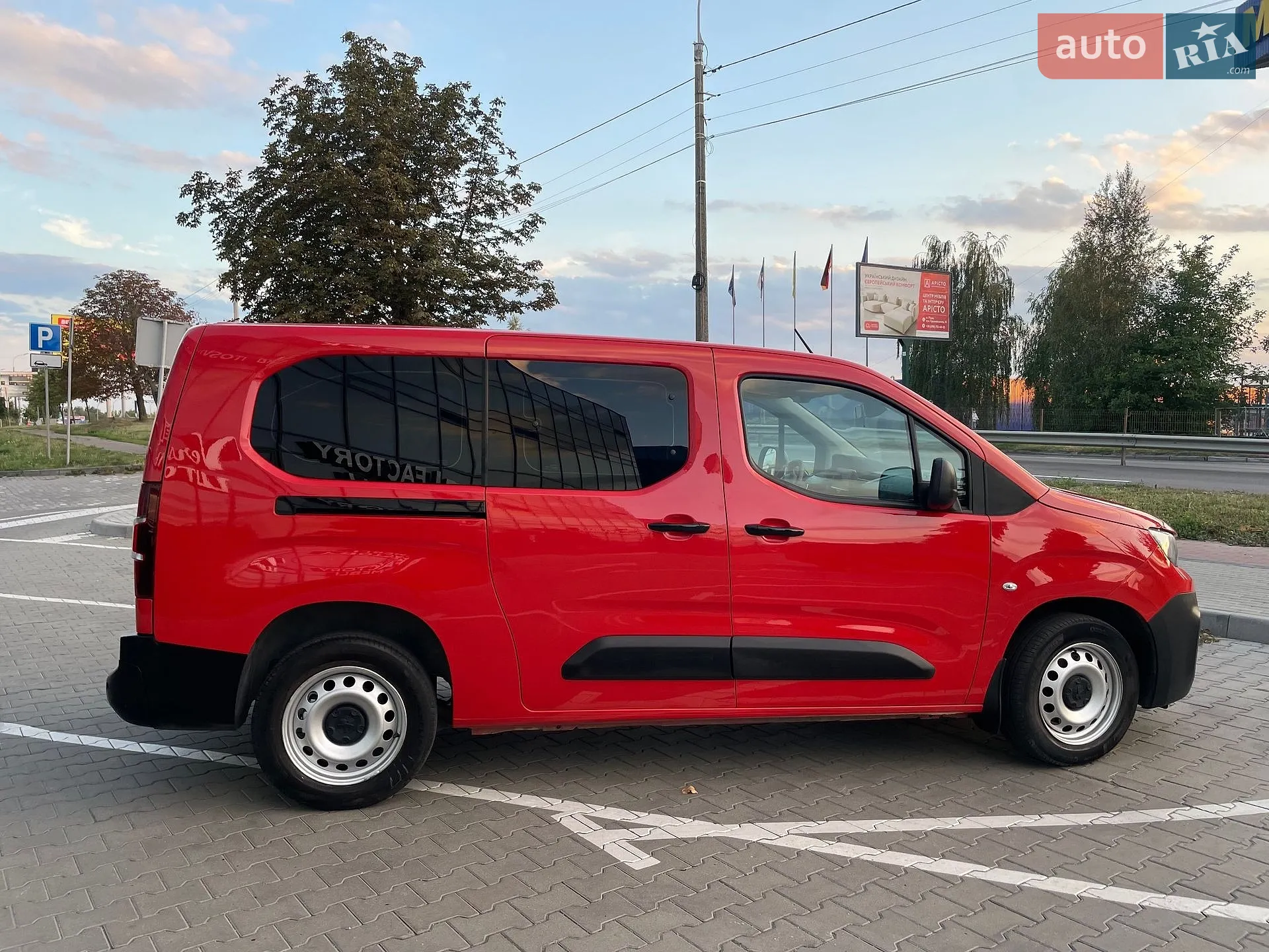 2020 Peugeot Partner - мініатюра 11