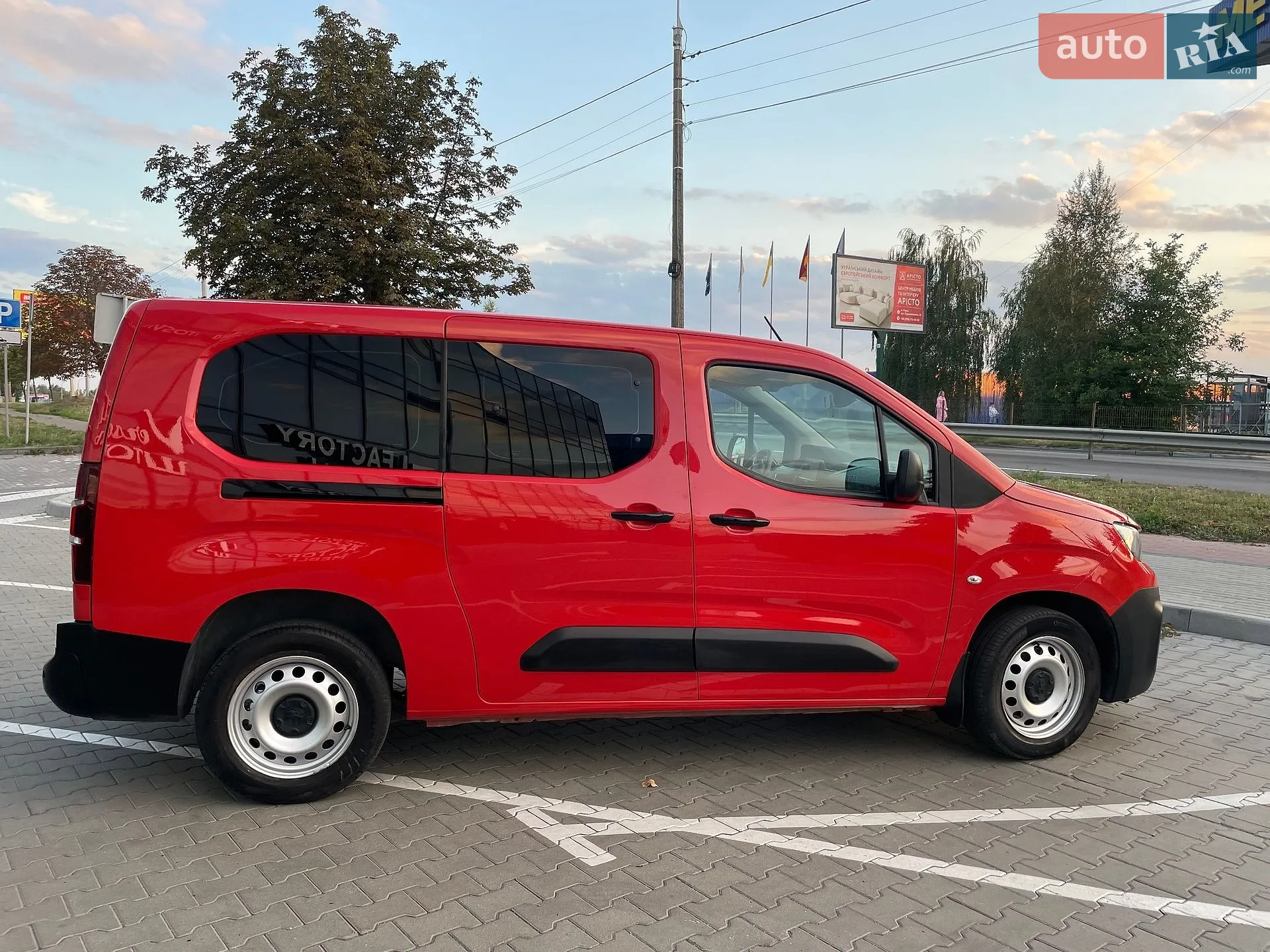 2020 Peugeot Partner - мініатюра 12