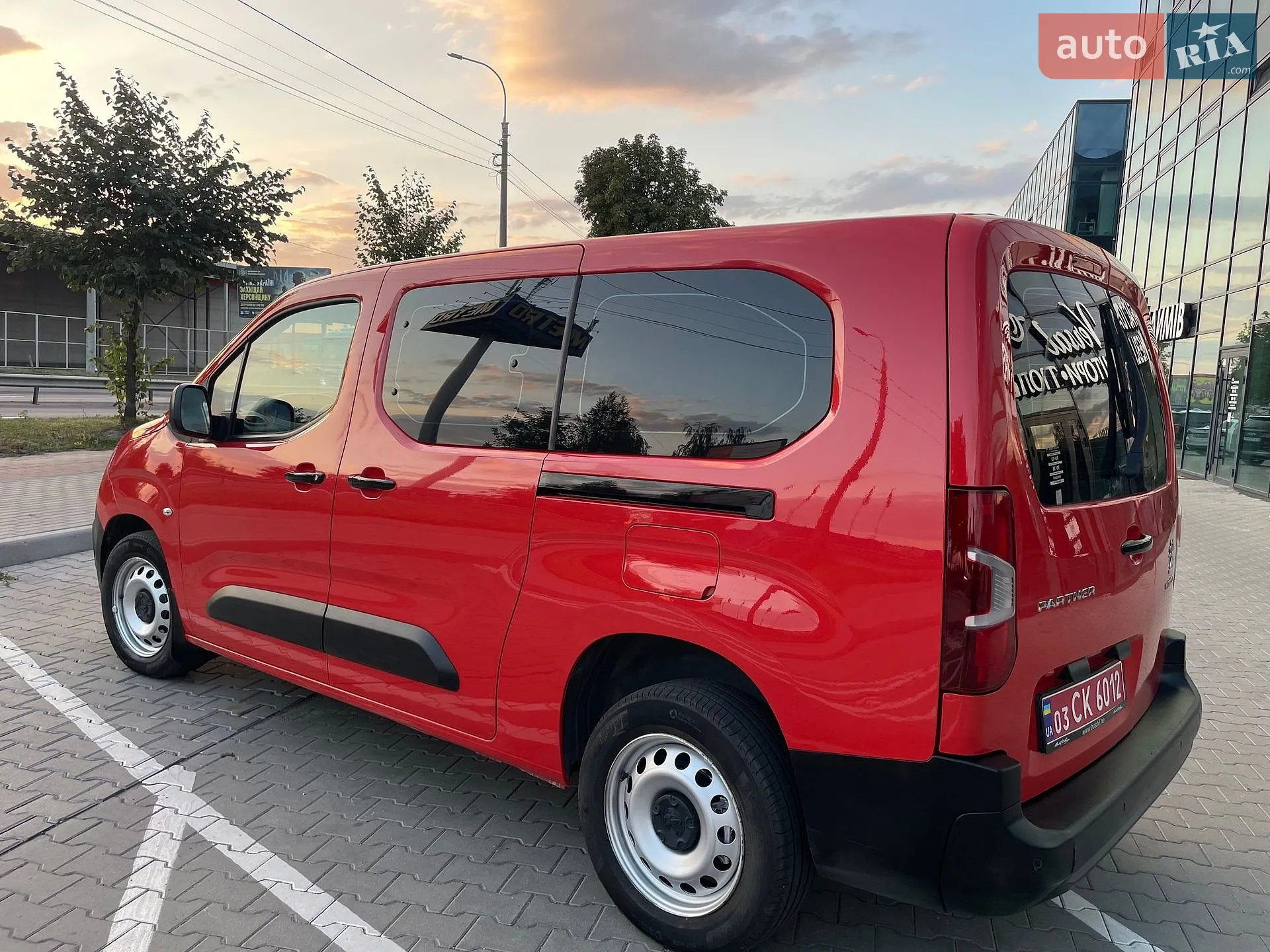 2020 Peugeot Partner - мініатюра 19