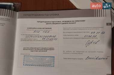 Купе Peugeot RCZ 2012 в Львові