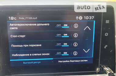 Мінівен Peugeot Rifter 2021 в Одесі