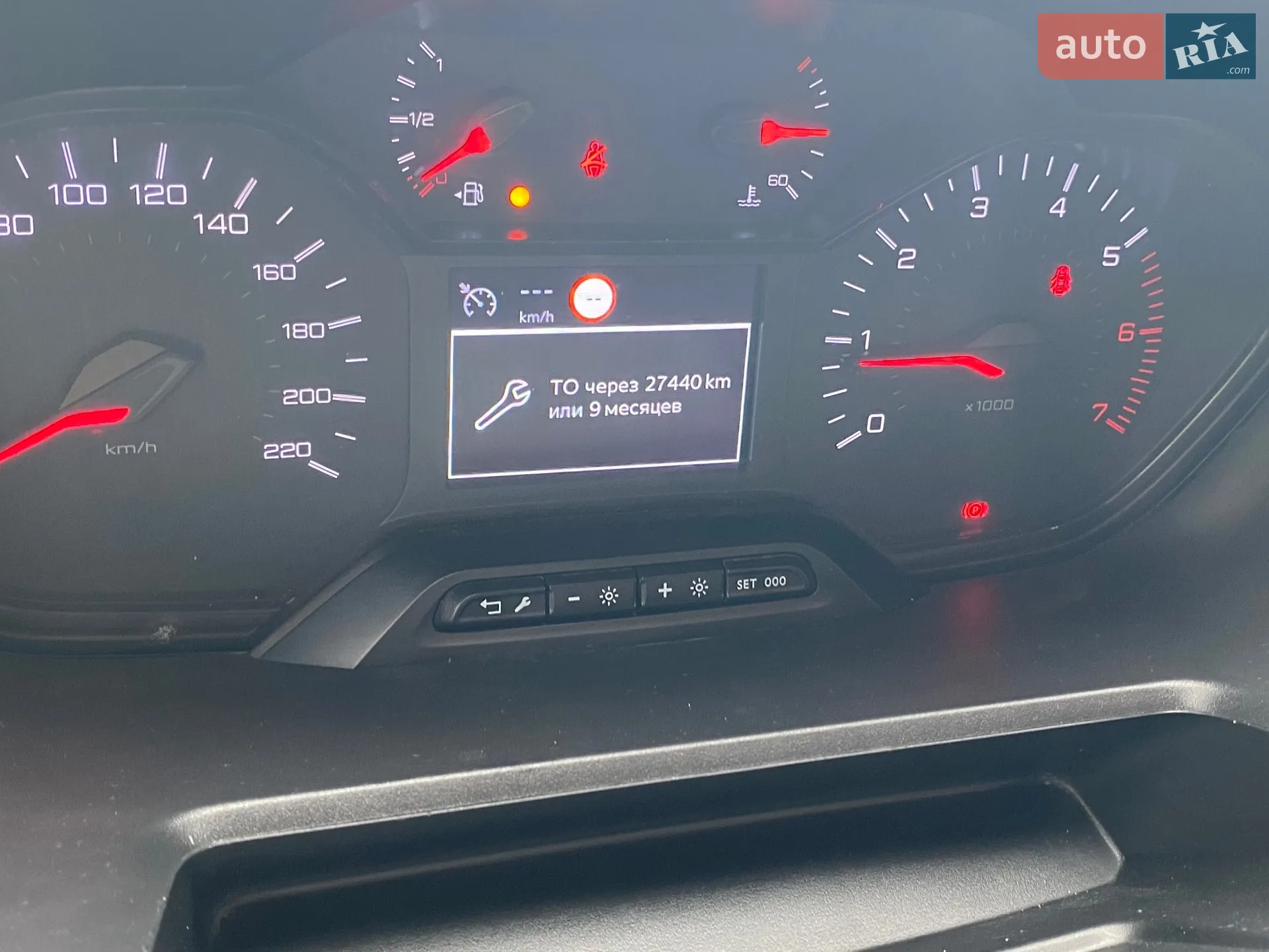 2020 Peugeot Rifter - мініатюра 38