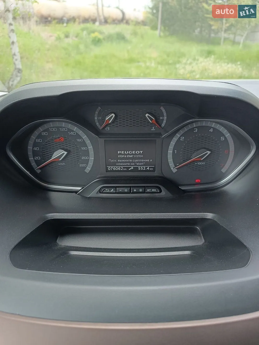 2019 Peugeot Rifter - мініатюра 34
